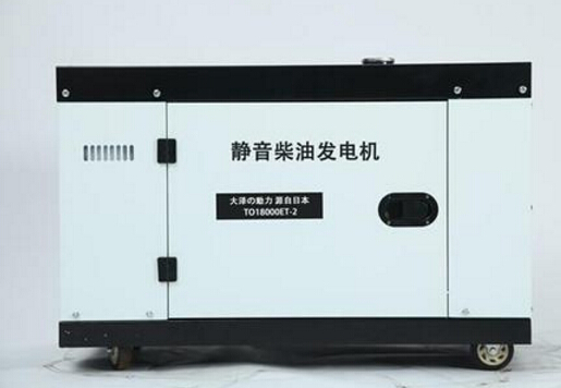 大洼科克12kw小型柴油发电机组