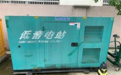 大洼通州四建大波纹箱定制案例